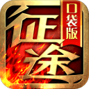 马卡：皮塔奇已完全融入一线队，阿韦洛亚不会让他再回预备队