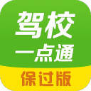 樊振东，继续在德甲打球