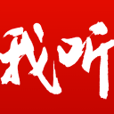 被忠诚耽误的德甲金靴，能为德国队踢球却不去，还拒绝拜仁的邀请