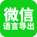 原中国国家青年队、北京队中锋，刘清