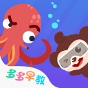 雷迪克：东契奇奉献了英雄式的表演，外界的质疑我们不会理会