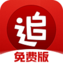新秀瓦格勒有意加盟篮网