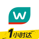 由于森林晋级欧联8强，对阵维拉与伯恩利都将推迟至次日晚9点