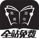 20家台湾宫庙赴泉州通淮关岳庙谒祖溯源
