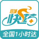 宝贝打开腿我要插桌面版客户端