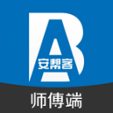 4平2负，曼联英超对阵伯恩茅斯已连续6场不胜