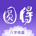 F1历史最年轻的PTW！安东内利中国站夺冠！汉密尔顿法拉利生涯首登领奖台！