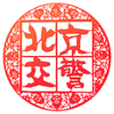 冬残奥会闭幕，中国代表团包揽金牌榜、奖牌榜第一