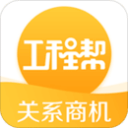 欧联欧协8强对阵出炉，英超球队包揽夺冠大热