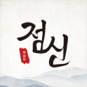 阿斯：贝林仍未融入阿韦洛亚战术体系，英格兰招他雪上加霜