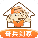 曼联球迷因VAR判罚炸锅：迪亚洛禁区内遭犯规未获点球引发众怒