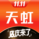 伊朗公布已故最高领袖哈梅内伊葬礼仪式安排