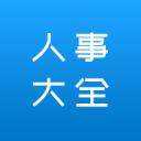 马拉松冠军冲线被拦，“乌龙”背后是专业失守