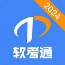2026选秀国王多笔流言曝光