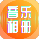 现场｜F1中国大奖赛首日，全球车迷“进站”上海嘉定